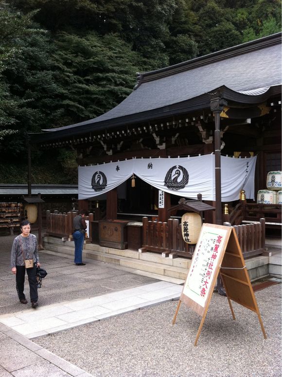 高麗神社